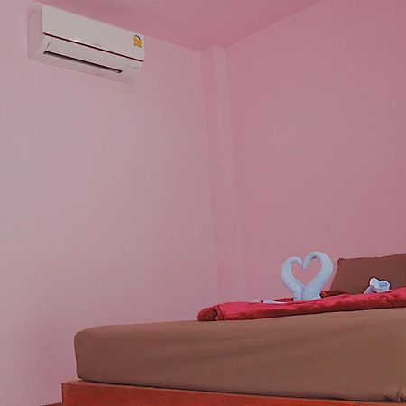 Pk Family House 호텔 코묵 외부 사진